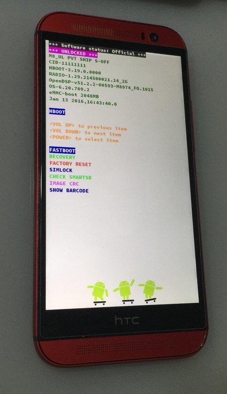 台北 皇家 刷機 HTC M8 ROOT S OFF 刷機 半磚 救磚 GOOGLE 帳戶鎖 解鎖 IMEI 基頻未知