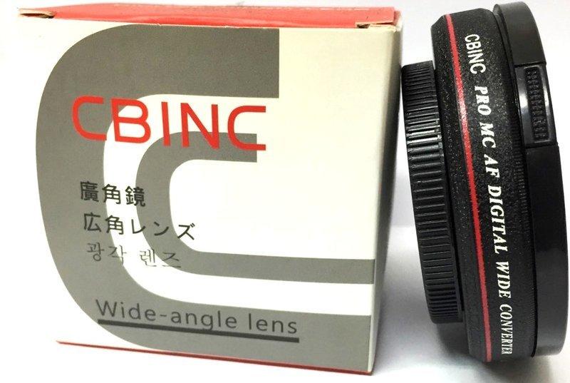 CBINC 0.7X 52mm 超薄 廣角鏡 Panasonic 14mm GF1 GF2 GF3 附46-52接環
