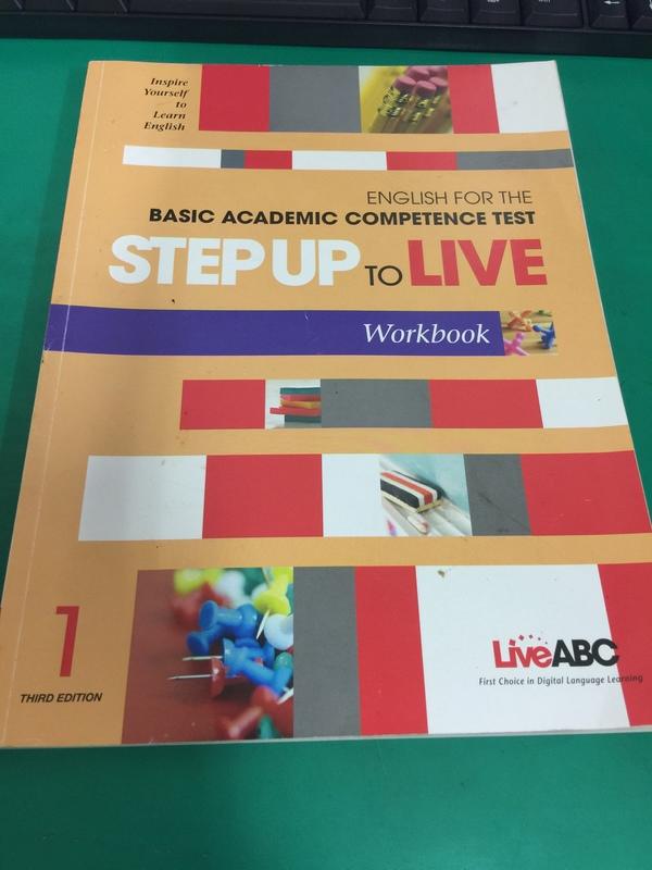 Step Up to Live 1 Workbook LiveABC 無劃記 <Z82>