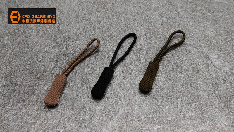 《CPO EVO中華玩家》KAM華聯-NA134型防滑拉鍊尾繩(適用於包類/外套/拉鍊式眼鏡盒)