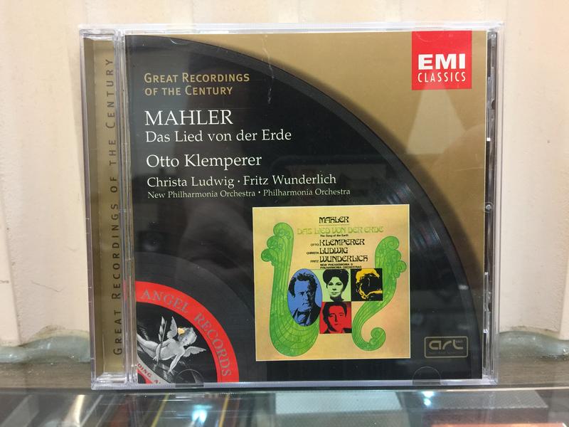 [鳴曲音響] 馬勒(Mahler) - 大地之歌(Das Lied von der Erde)