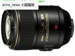 nikon 105mm 2.8g - 人氣推薦- 2025年4月| 露天市集