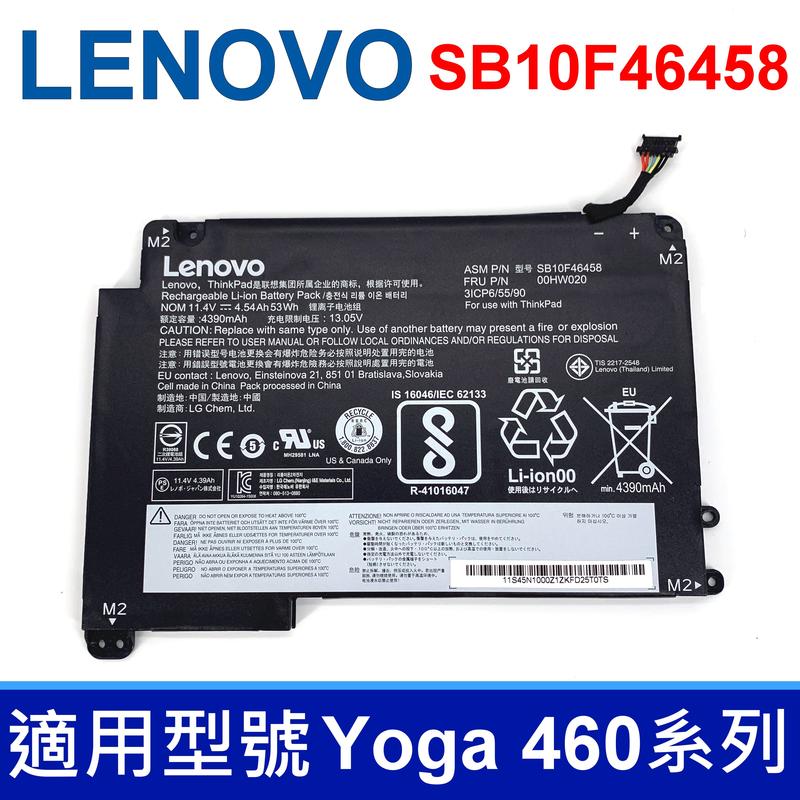 LENOVO Yoga 460 3芯 原廠電池 SB10F46458 00HW020 3ICP6/55/90