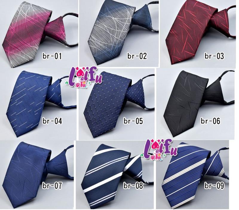 來福領帶，k1208領帶拉鍊7cm花紋領帶拉鍊領帶中寬版領帶，售價170元