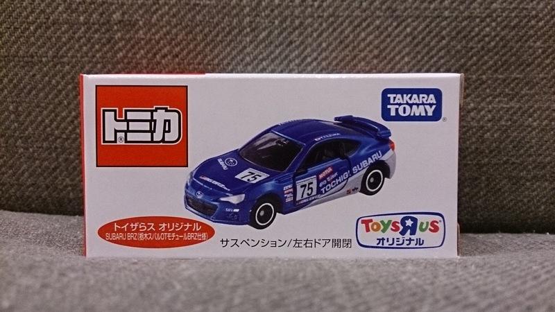 [歐卡城日貨] TAKARA TOMY TOMICA Toys''R''Us Original SUBARU BRZ