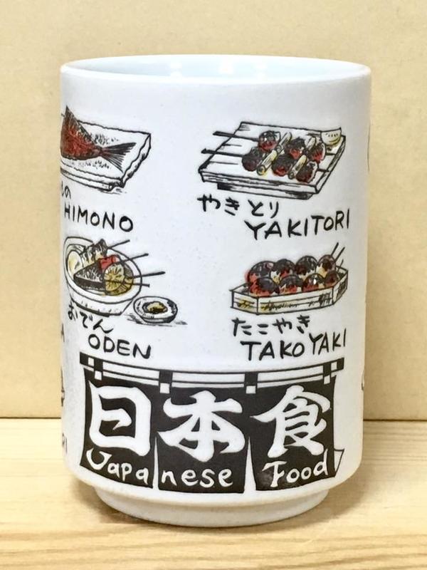 日本文化 壽司杯 (日本飲食, 美濃燒)
