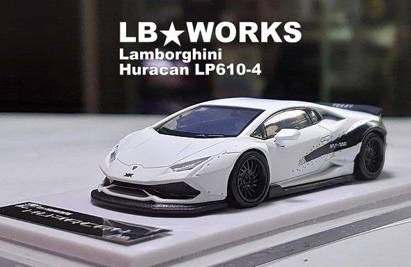 模型車收藏家。LB-WORKS:Lamborghini Huracan LP610-4。免運含稅可分期