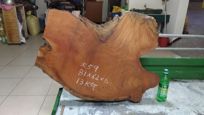 (木59)台灣櫸木雞油木板切片料(重約13公斤)