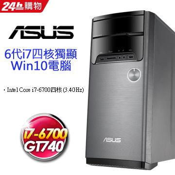 ASUS M32CD-0031C670GTT i7-6700 4.0GHz/8G/1TB/GT740 4GB/DRW/W | 露天市集|  全台最大的網路購物市集