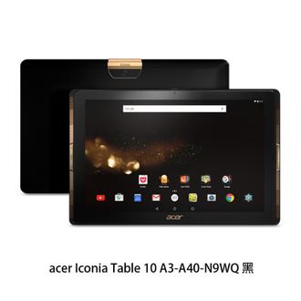 【子震科技】acer Iconia Table 10 A3-A40-N9WQ 黑