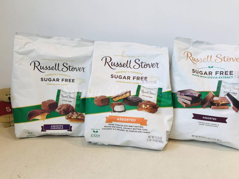 【Sunny Buy】◎即期◎ Russell Stover Sugar Free 無糖 巧克力派綜合包 503g
