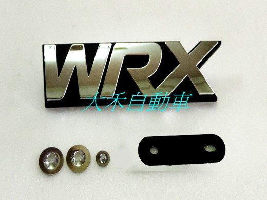 大禾自動車 日本SUBARU IMPREZA WRX 原廠水箱罩對鎖式 WRX標誌 LOGO 料號:93013FG090