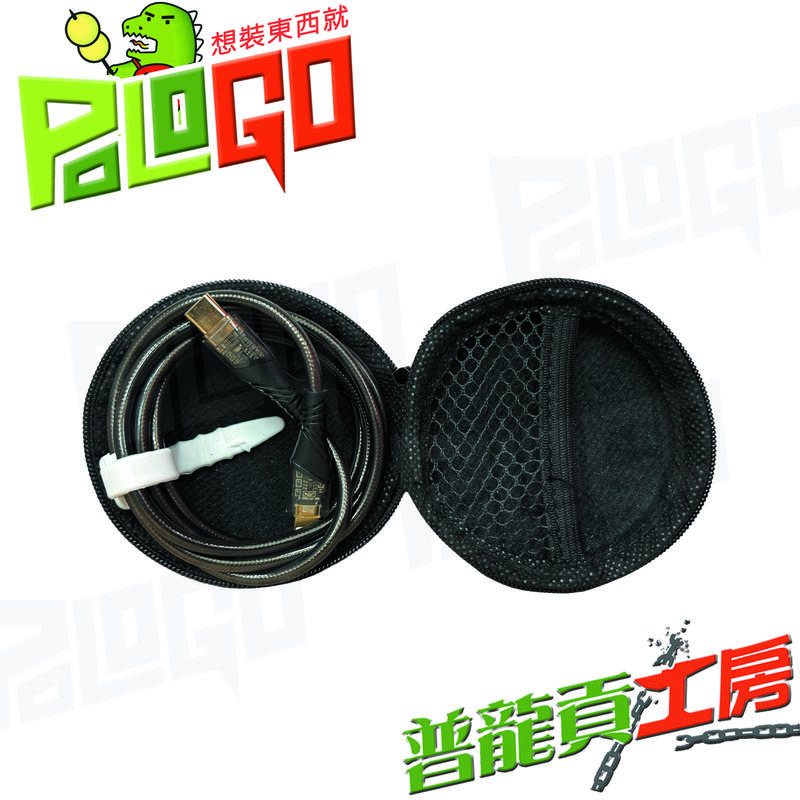 【普龍貢-實體店面】POWER WAVE 二合一 電壓表 TYPEC 充電孔 全機防水 25W