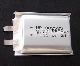 可客制802535 3.7v 650mah遙控飛機 遙控直升機 航模 鋰聚合物電池 多種接頭