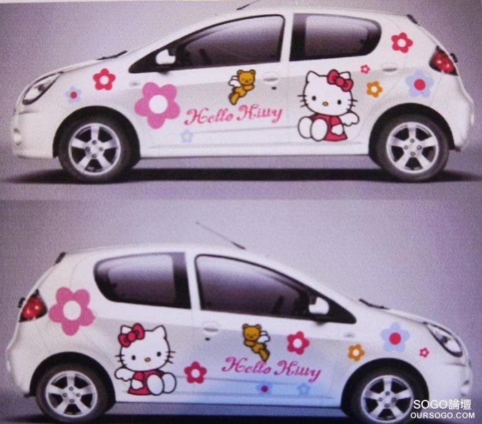 卡通汽車貼紙，KITTY,熊貓，小丸子汽車DIY車身貼紙