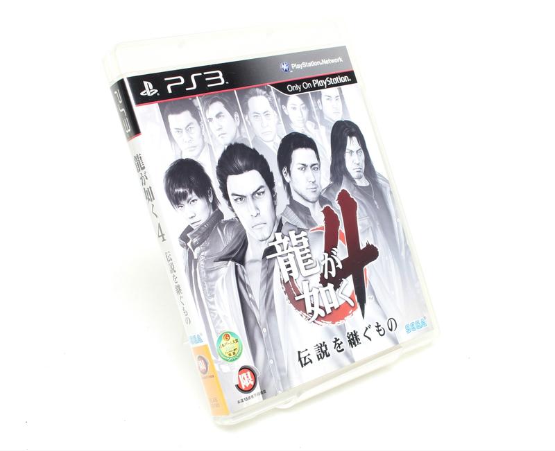 免運費 PS3 正版遊戲片 人中之龍 4 繼承傳說者 日文版