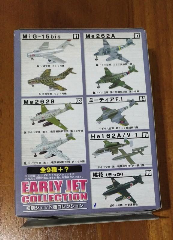 1/144 F-toys EARLY JET COLLECTION 01a 蘇俄空軍銀色塗裝 235號機