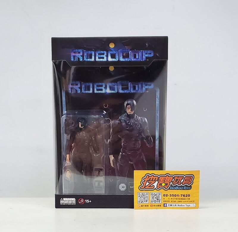 00878【挖寶】現貨 HIYA Toys 1/18 極致迷你系列 機械戰警 2014 黑色戰損版 ROBOCOP
