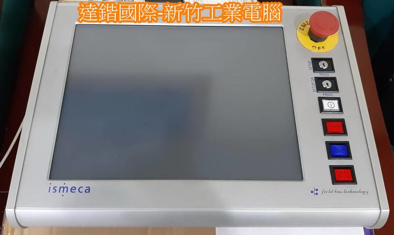 達鍇國際-新竹工業電腦 觸控螢幕 人機維修  ismeca 觸控螢幕 顯示不良