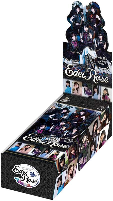 《現貨》(卡包單售) BanG Dream! Roselia『Edel Rose』收藏卡片