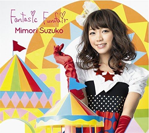 代購 BD付 三森すずこ 三森鈴子 Mimori Suzuko Fantasic Funfair 限定盤 CD+寫真冊