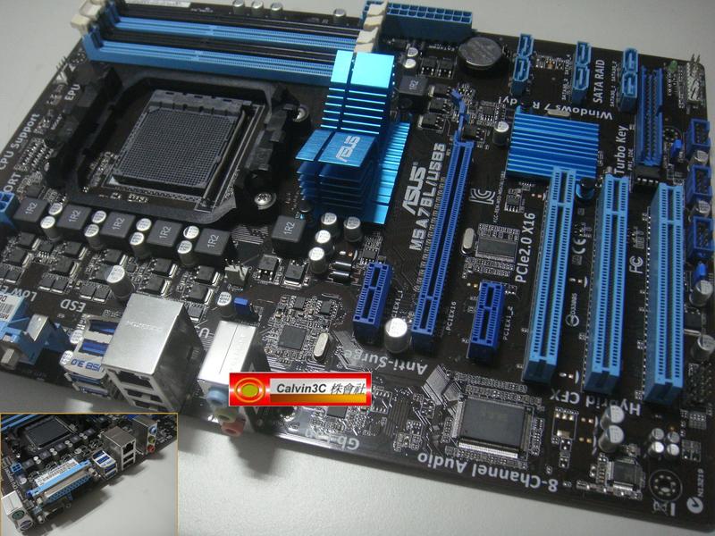 華碩 M5A78L/USB3 AM3+腳位 AMD760G晶片組 4組DDR3 6組SATA 原生USB3.0 EPU