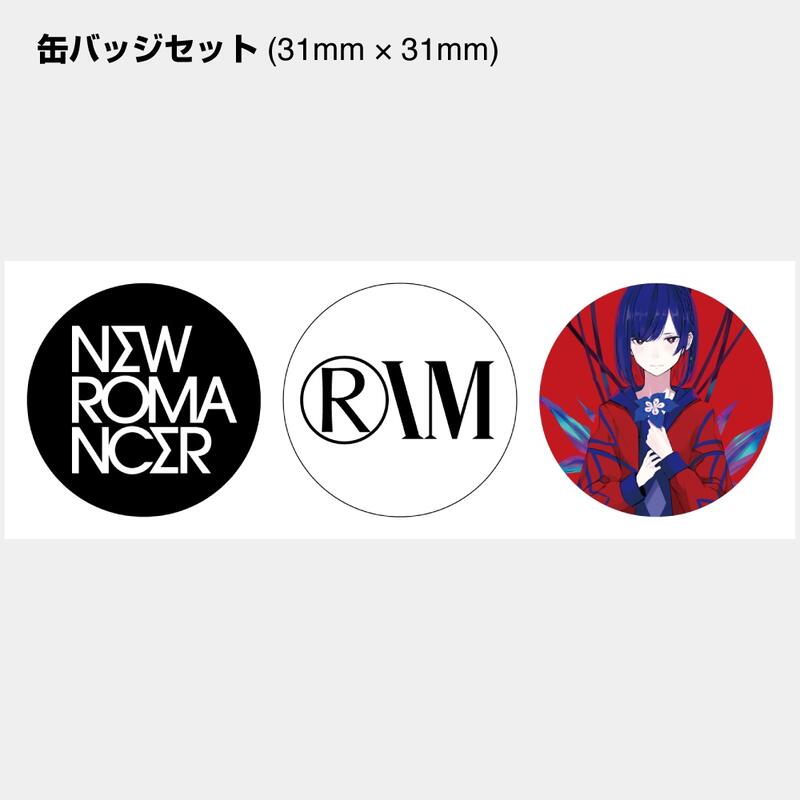 □預購□Booth【3082029】理芽1st ALBUM「NEW ROMANCER」。 | 露天市集