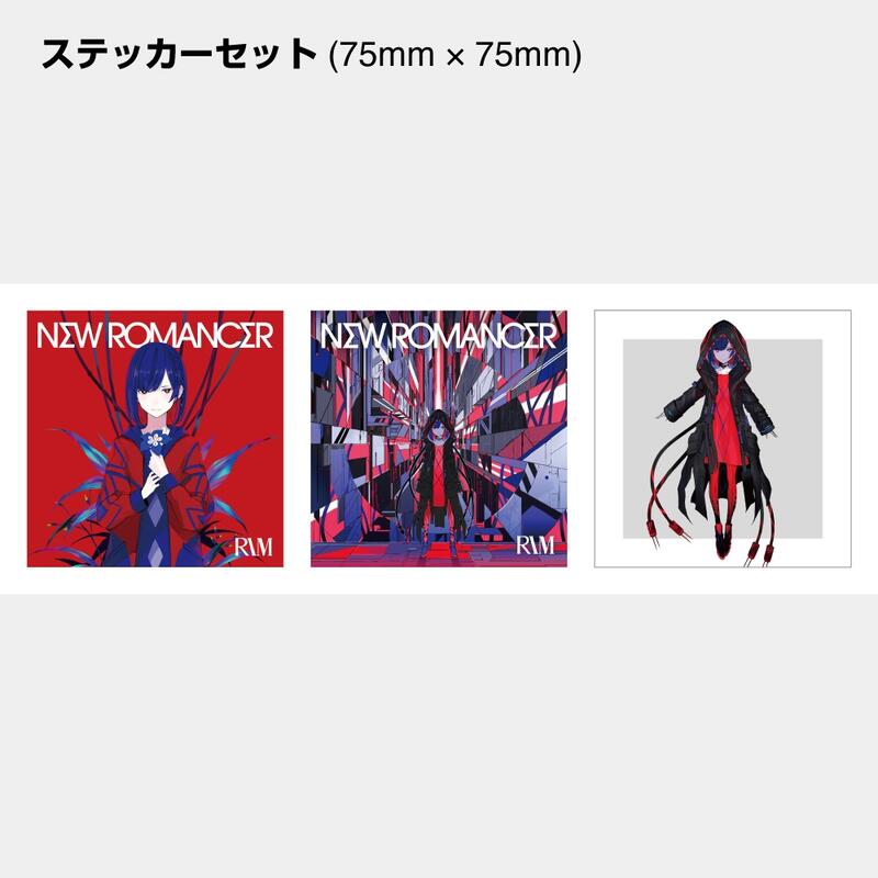 □預購□Booth【3082029】理芽1st ALBUM「NEW ROMANCER」。 | 露天市集