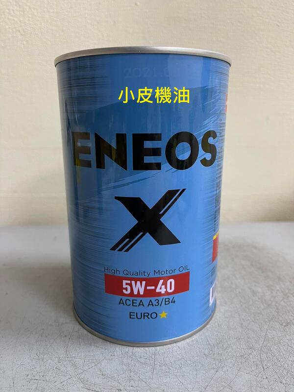 【小皮機油】可刷卡 12瓶免運 公司貨 新日本石油 ENEOS SUSTINA 5W40 5W-40 MOBIL