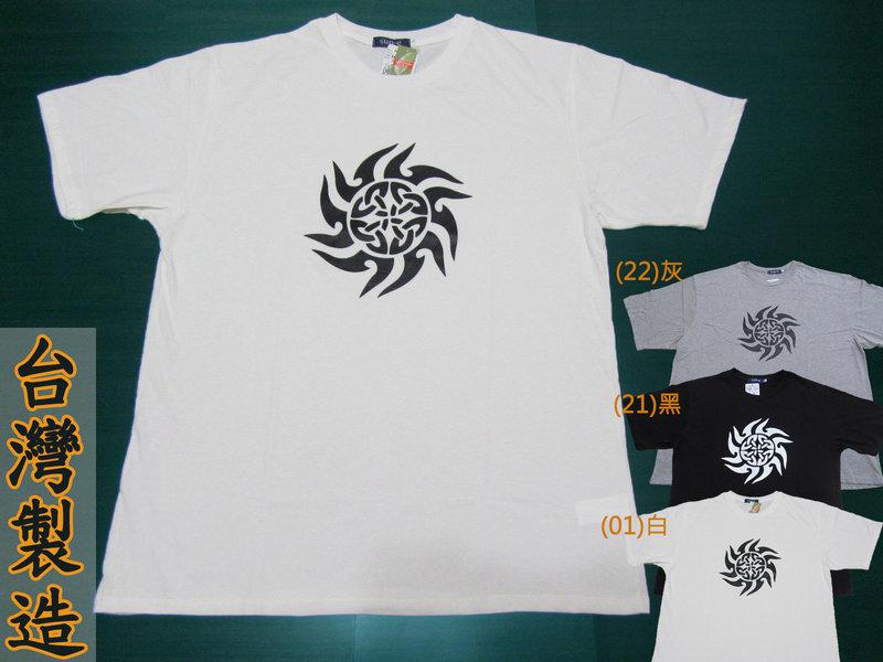 sun-e台灣製加大尺碼太陽花圖騰短袖T恤(008-355-21)黑(01)白(22)灰 胸圍:XL 3L 5L
