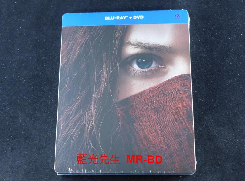 [藍光BD] - 移動城市：致命引擎 Mortal Engines BD + DVD 限量雙碟鐵盒版