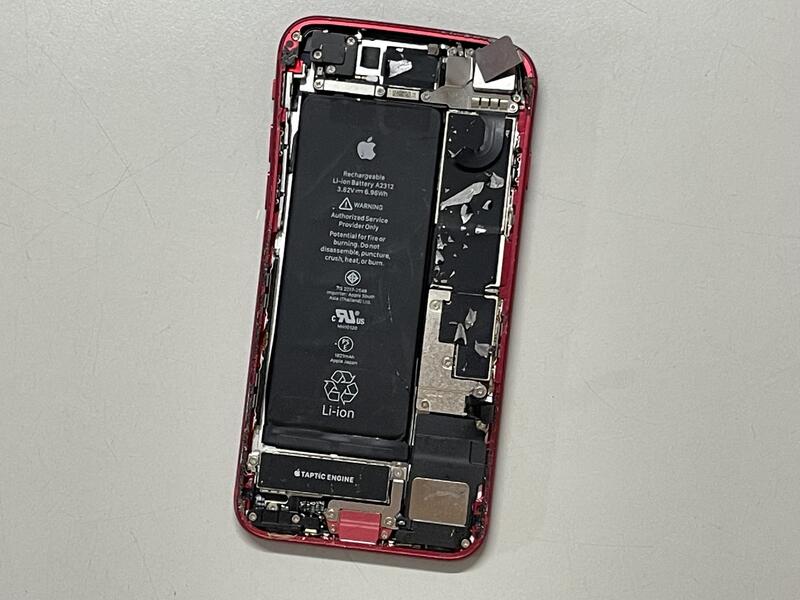 蘋果 Apple iPhone SE 2 2020 第二代 A2296 4.7吋 手機 零件機