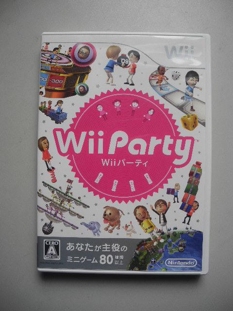 Wii Party Wii 派對 │Wii│編號:G3。