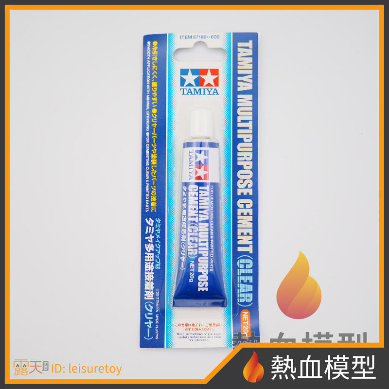 [熱血模型] 田宮 TAMIYA 87188 模型用 低黏性多用途透明接著劑 | 露天市集 | 全台最大的網路購物市集