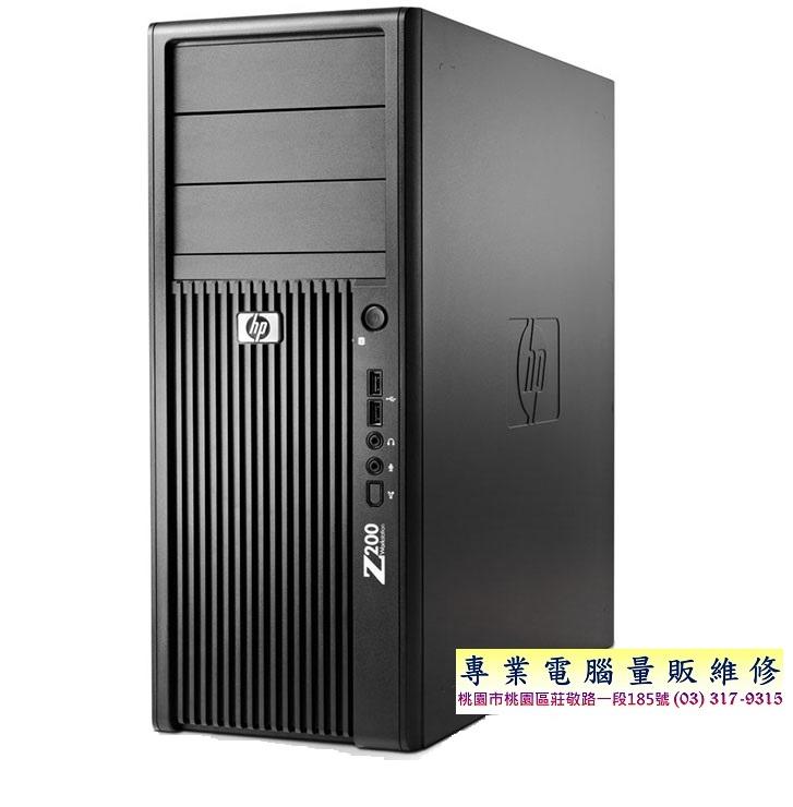 HP Z200繪圖工作站 I5 650/4G/Q400/1T HDD/WIN 7 32位元 每台3599元