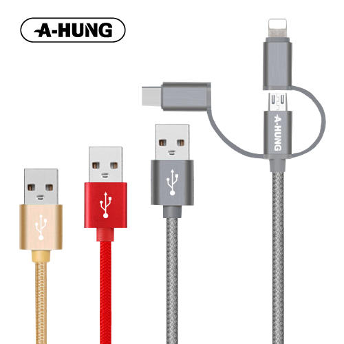 【A-HUNG】三合一鋁合金傳輸線 快速充電線 Micro USB Type-C iPhone 快充線