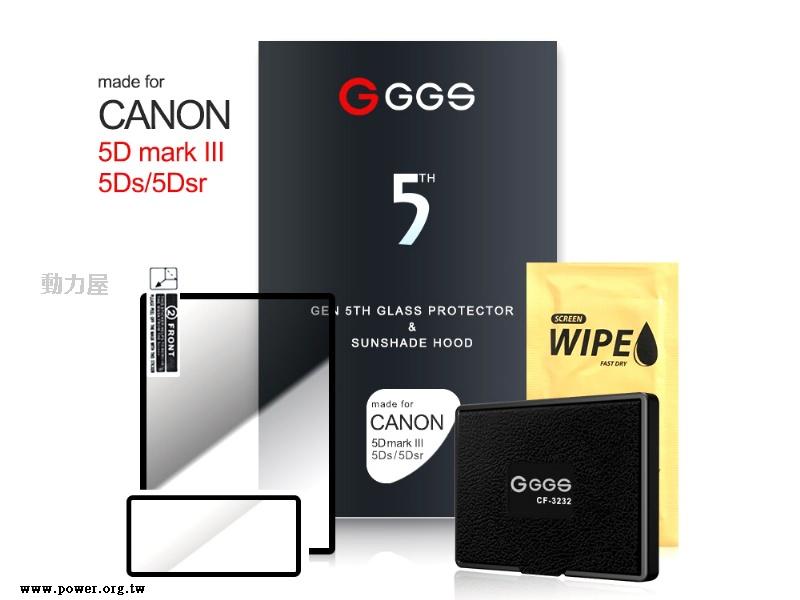 《動力屋 》GGS金鋼第五代 SP5 螢幕保護玻璃及遮光罩套組, Canon 5D III / 5Ds / 5D
