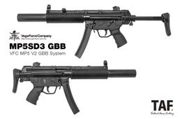 【TAF 現貨+免運】Umarex / VFC HK MP5SD3 早期型 GBB V2 瓦斯衝鋒槍2024最新版本