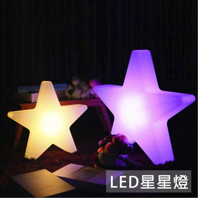 [金舒福]LED星星燈40cm充電款七彩星空燈戶外活動燈飾發光景觀燈台灣現貨