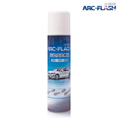 ARC-FLASH 光觸媒汽車專用簡易型噴罐 200ml - 淨化車內空氣、除甲醛、分解細菌