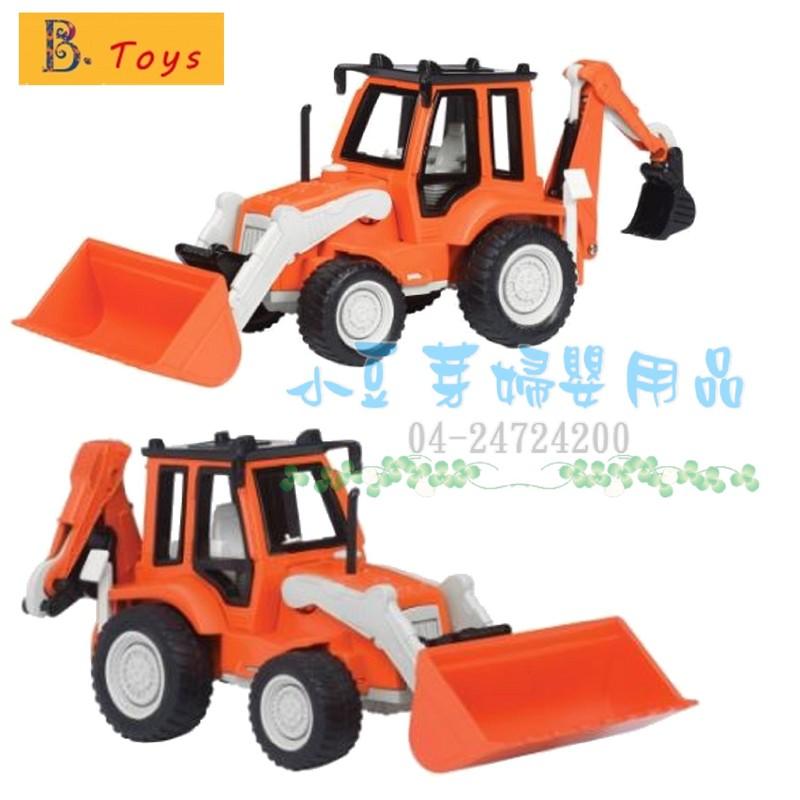 B.Toys 小車車 小型挖土機§小豆芽§ Mini Backhoe Loader 小型挖土機