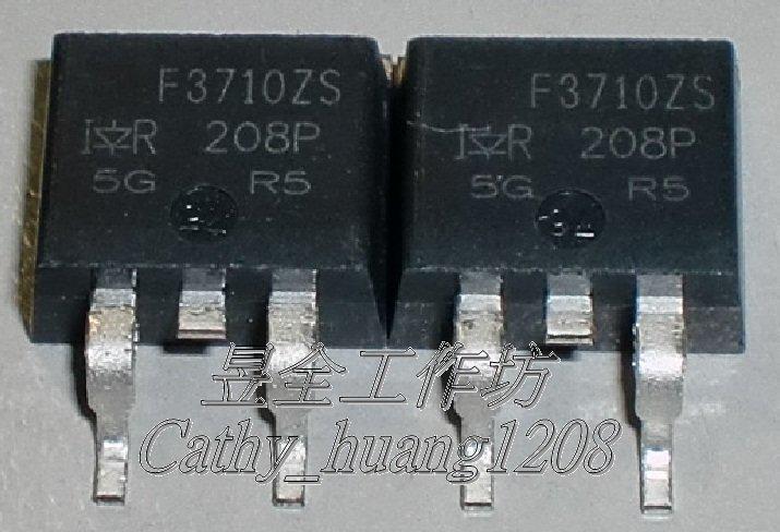 場效電晶體 (IR IRF3710ZSPbF) D2PAK (N-CH) 100V 59A 0.018Ω 160W