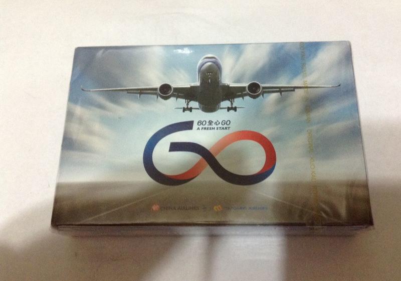 全新 中華/華信航空2020年最新華航撲克牌-60全心GO A FRESH START
