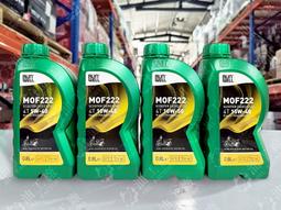 『油工廠』RUN WELL  MOF222 5W40 10W...
