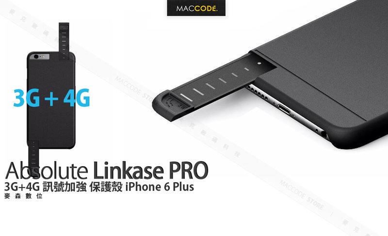 ABSOLUTE Linkase iPhone 6S Plus /6 Plus 3G+4G 天線訊號加強殼 現貨 含稅