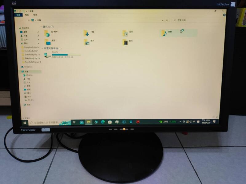 優派 三隻鳥 ViewSonic va2413wm 24吋液晶顯示器螢幕 輕微老化 全白底微偏黃 當零件機 外 | 露天市集 | 全台最大的 ...