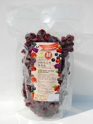 整顆蔓越莓果乾600g袋裝100%天然新鮮，未榨汁且不抽汁不切片，經農藥重金屬檢驗，無色素香料防腐劑未硫化 IDUNN