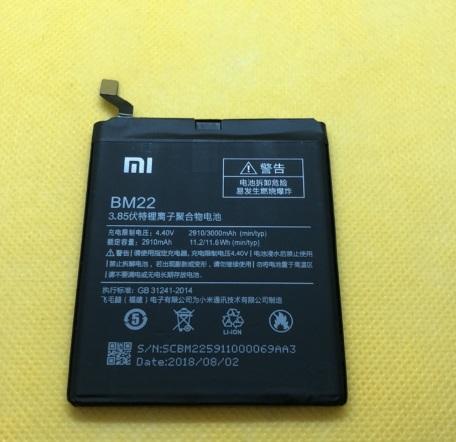 小米5 手機電池 BM22 內建電池 MI 5 電池更換
