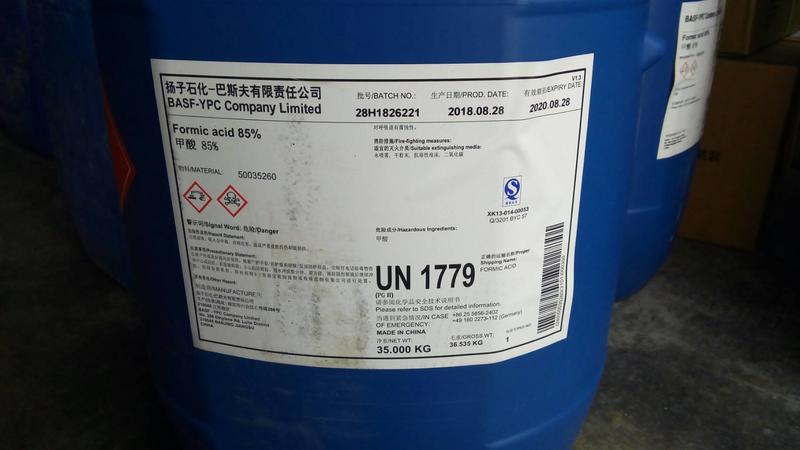 甲酸 蟻酸 85% Formic Acid 1桶35公斤  只要2500元