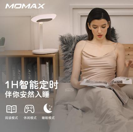 Momax化妝鏡台式led燈梳妝鏡補光藍牙音箱無線充電 6檔亮度 化妝補光 3W喇叭 觸控調光